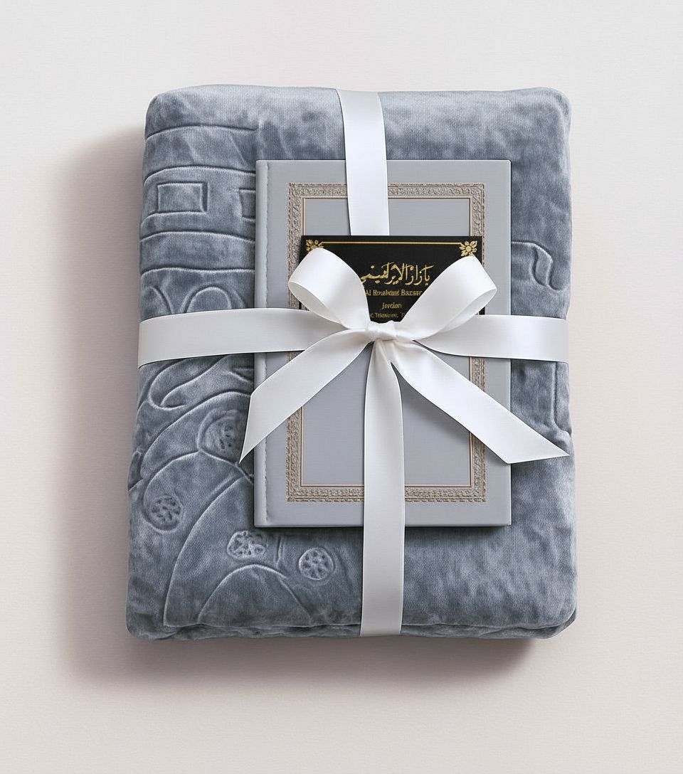 Prayer Set with Quran