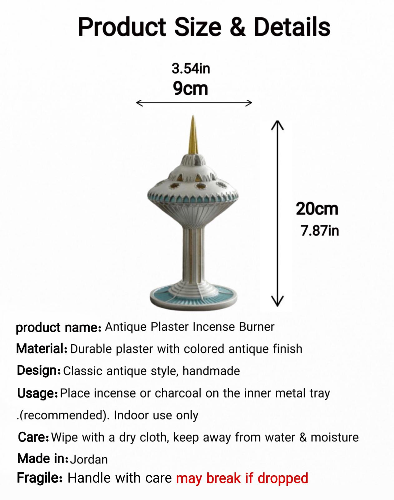 Classic Antique Clay Incense Burner- مبخرة