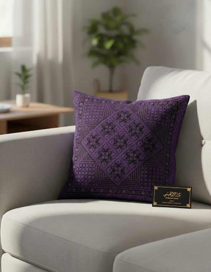 Embroidered Square Pillow Cover