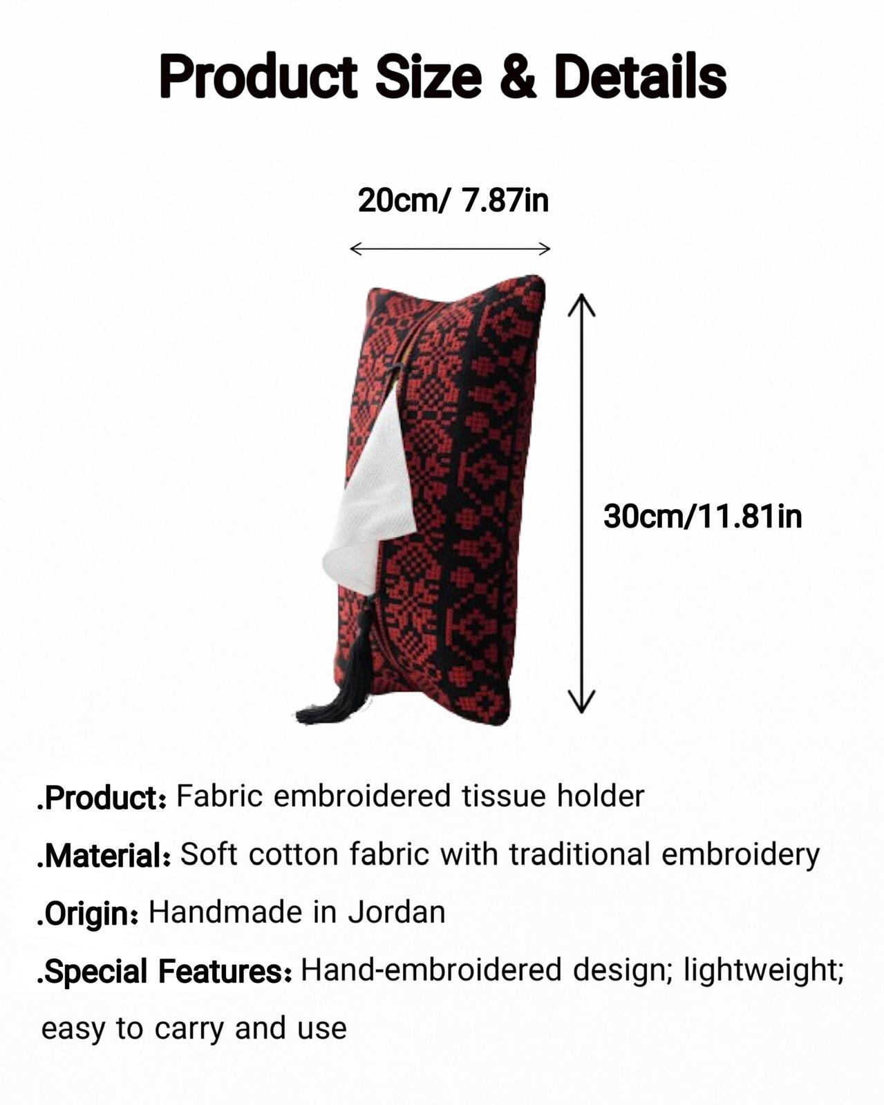 Fine cloth box