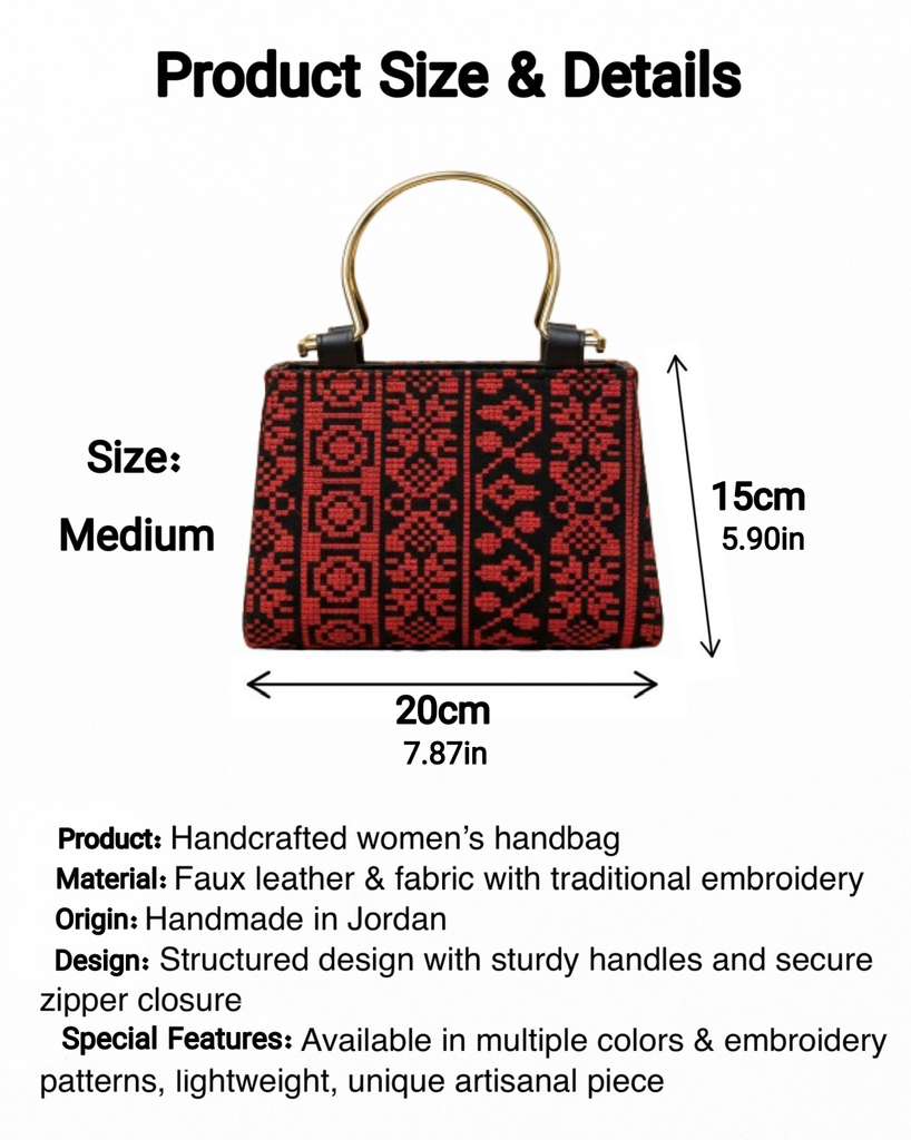 Classic Embroidered Bag